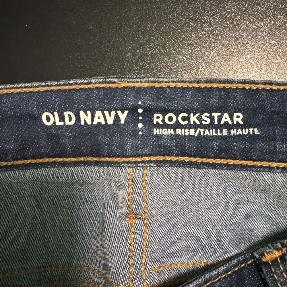 Old Navy Women’s Dark Blue Skinny Jeans